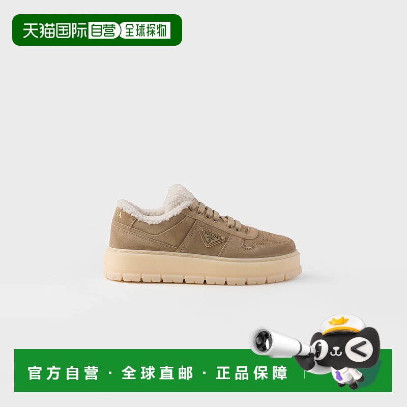 1h可退 欧洲直邮PRADA 普拉达 25秋冬 2EG452_X0O_F0379_F_A000