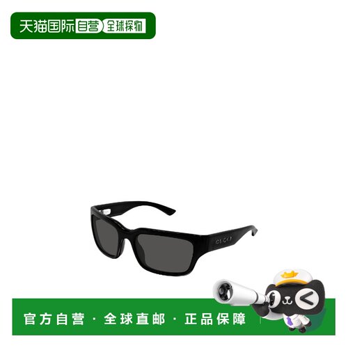 Gucci 几何框太阳镜 GG2240S 【付后1h可退】