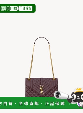 自营欧洲直邮YSL圣罗兰 ENVELOPE系列女士紫红色小牛皮磁吸按扣单