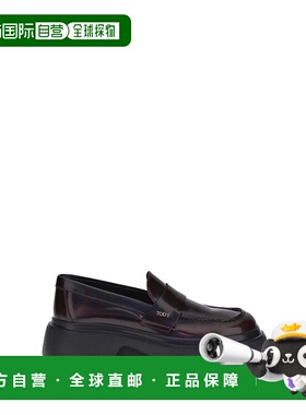 1h可退 香港直邮TOD'S 托德斯 女士 皮质便鞋 XXW74L0JL00SHA皮鞋