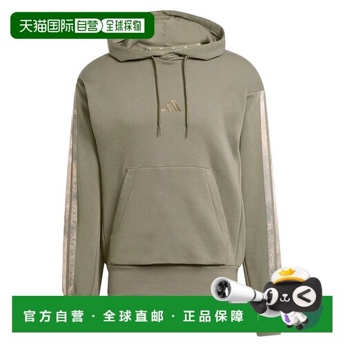 香港直邮ADIDAS 男士运动服 JM1723VERDE CO 绿色 FELPA UOMO AOP