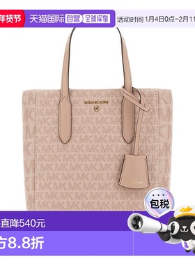香港直邮Michael Kors 迈克高仕 女士 SINCLAIR BAG. 单肩包 30T2