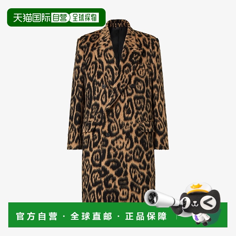 1h可退 欧洲直邮FENDI 芬迪 25秋冬 FF0840AVIWF0QU5 男士 大衣