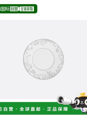 香港直邮Dior Teacup Saucer盘子 HYJ02JST0U