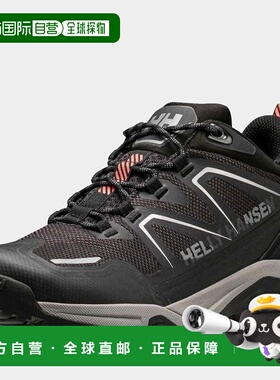 自营欧洲直邮Helly Hansen 女士黑色织物Cascade低帮HELLYTECH®登