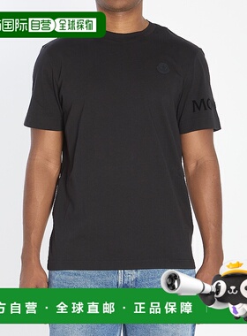 1h可退 香港直邮Moncler 盟可睐 男士 標誌貼片圓領 T 卹 K20918C