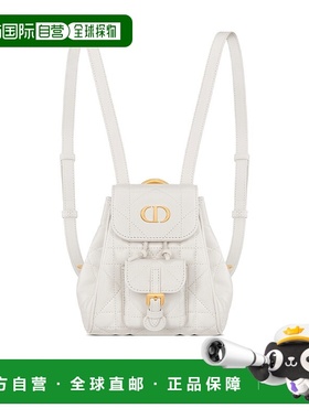 香港直邮Dior Dior Caro 微型双肩背包 S5237UNOZ