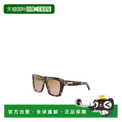 香港直邮Dior 全框太阳镜 CD40230I迪奥