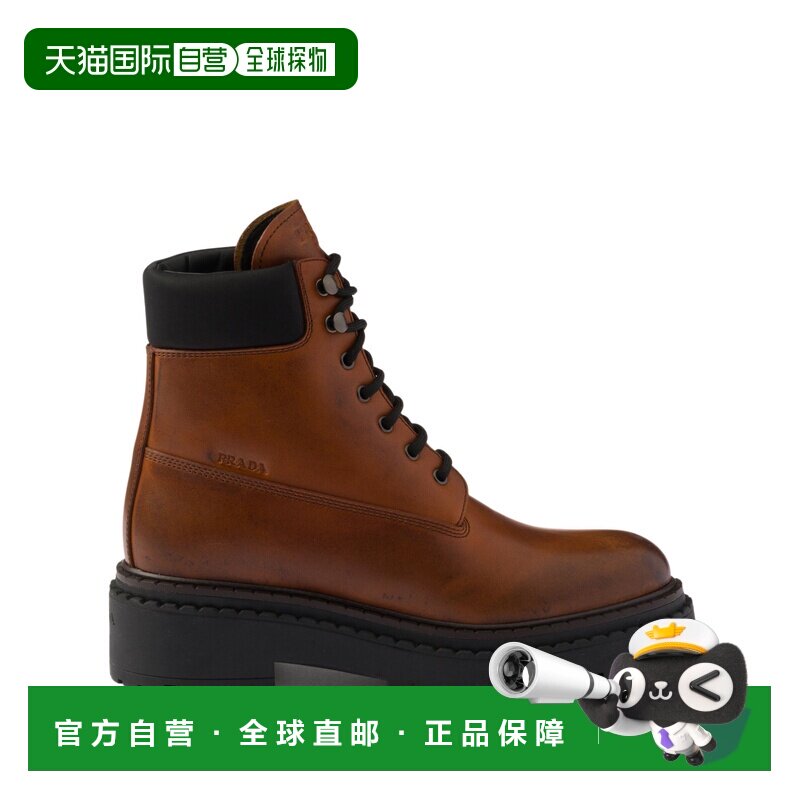 1h可退 香港直邮PRADA 女士靴子 1T704NFG0553LPPF0046-0 SS2025