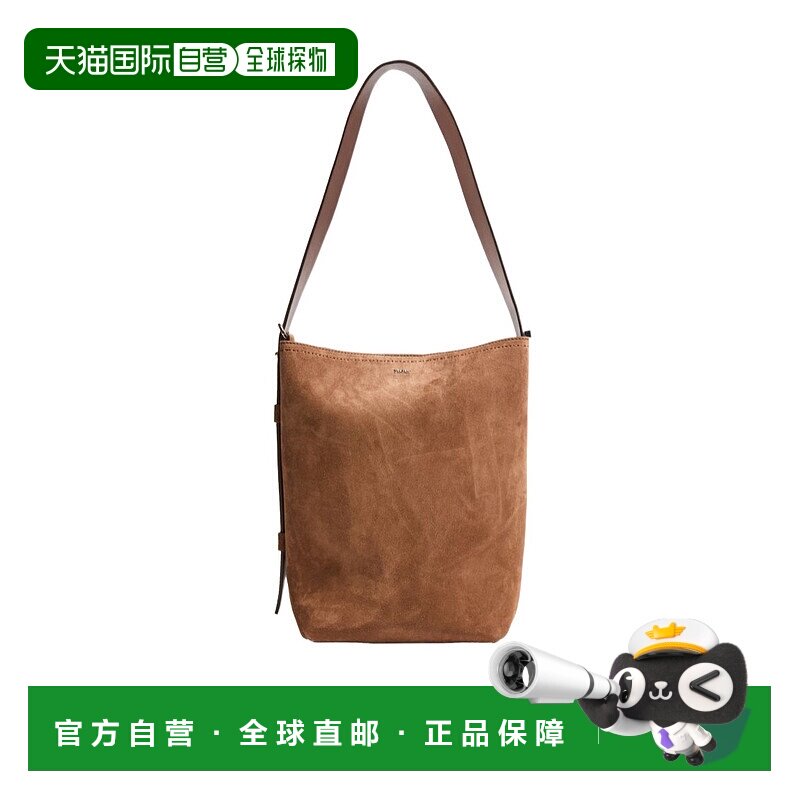 香港直邮Max Mara 徽标单肩包 MAX295PC斜挎包手提包