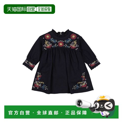 香港直邮Chloe蔻依婴儿连衣裙 【付后1h可退】
