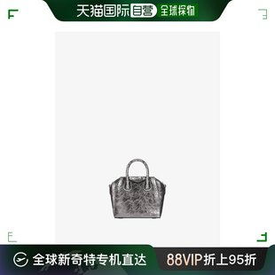 百搭 Givenchy纪梵希Micro Antigona女士斜挎包潮流经典