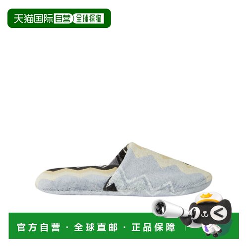 1h可退 香港直邮Missoni Giacomo 人字形拖鞋 1D3OG00005160
