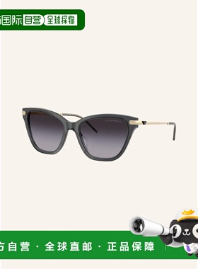 1h可退 香港直邮EMPORIO ARMANI 女士太阳镜 100287403313000 CO