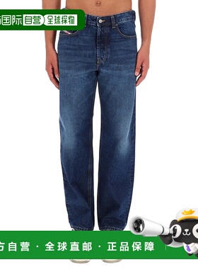 1h可退 香港直邮Diesel 迪赛 男士 