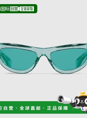 自营欧洲直邮Gucci/古驰 女士青绿色醋酸纤维双G猫眼框太阳眼镜