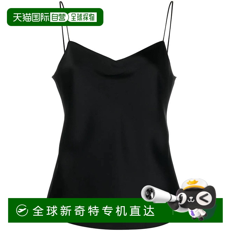 1h可退 欧洲直邮theory 女士 背心吊带