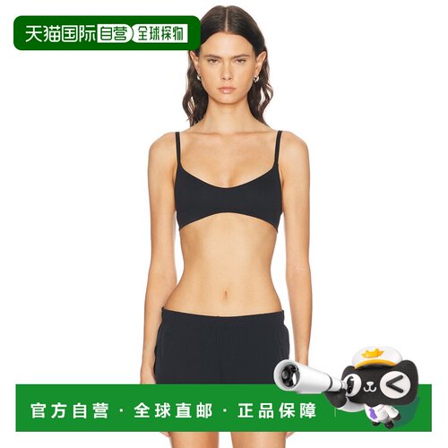 香港直邮SKIMS女士文胸内衣吊带背心 【付后1h可退】