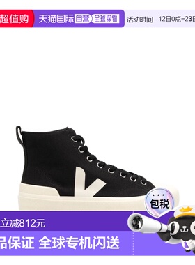 1h可退 香港直邮Veja 女士 WATA II 帆布高帮运动鞋 PA0101397ABL