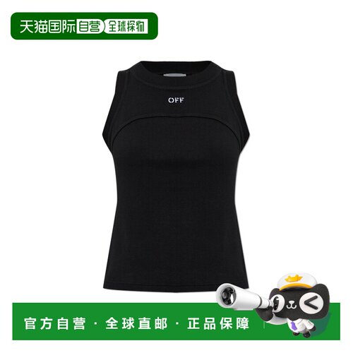 欧洲直邮off-white 女士 背心吊带