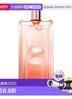 欧洲直邮兰蔻 偶像FLORALE花香浓香水新款正品