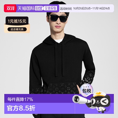 自营Louis Vuitton Monogram Gradient 棉质连帽衫新款