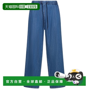 棉质阔腿牛仔裤 香港直邮The 男士 Shop Frankie