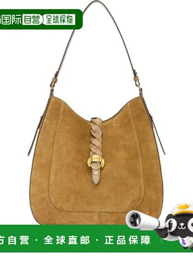 1h可退 香港直邮ISABEL MARANT 女士斜挎包 PP0353FAC2C21M50TA S