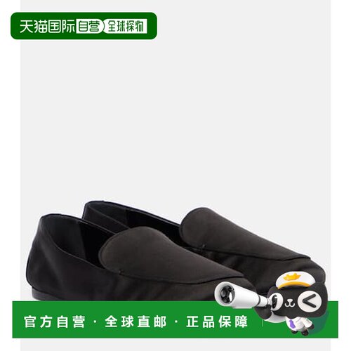 香港直邮KHAITE/Monroe女士乐福鞋 【付后1h可退】