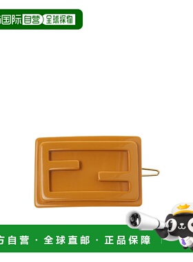 香港直邮Fendi 徽标长方形发夹 JFP403AMRG