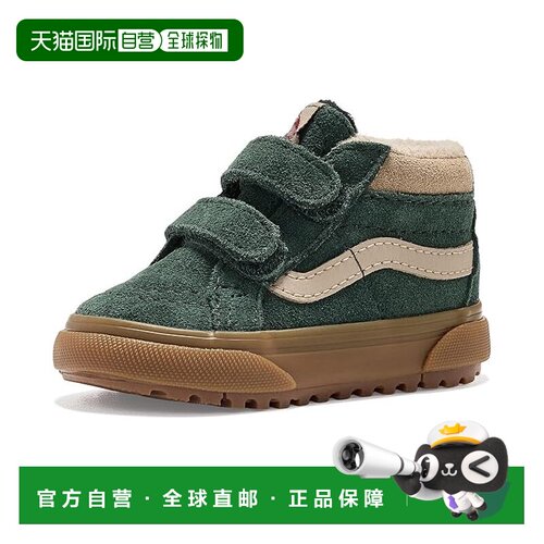 美国直邮Vans范斯女童运动休闲鞋 【付后1h可退】