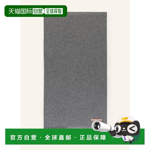 1h可退 欧洲直邮ACNE STUDIOS 女士围巾 100132720314000 CO 灰色