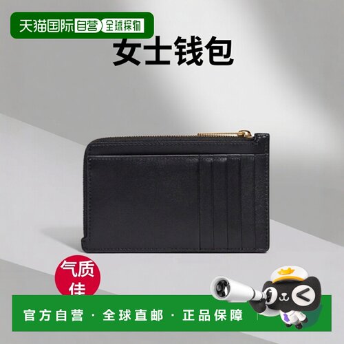 自营欧洲直邮Balenciaga巴黎世家 Envelope女士黑色logo标识钱包