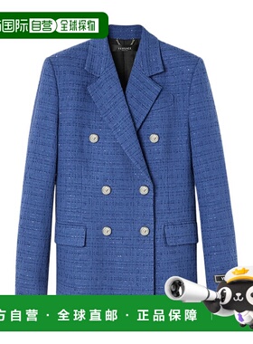 香港直邮Versace 圈圈花呢双排扣西装外套 10131551A09573范思哲