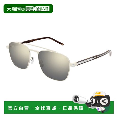 香港直邮SaintLaurent圣罗兰SL 665 005男士太阳镜【付后1h可退】