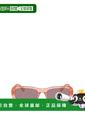 1h可退 香港直邮Miu Miu 缪缪 女士 徽标太阳镜 MU08ZS pink粉色