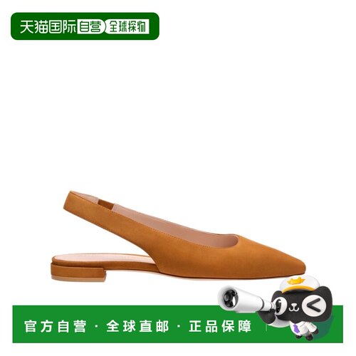香港直邮STUART WEITZMAN 女士凉鞋 SO108SUEYVY 【付后1h可退】