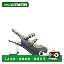 1h可退 欧洲直邮carel 女士 时尚休闲鞋单鞋