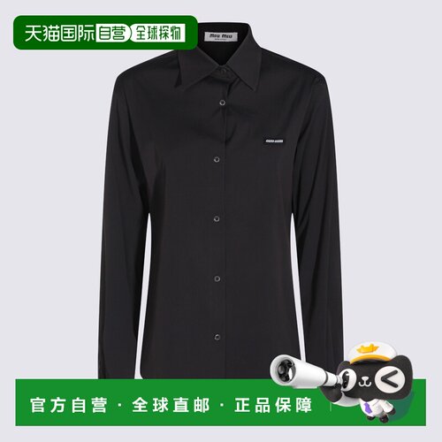 欧洲直邮MIU MIU 女士衬衫 MK2061SOOO6472F0002 【付后1h可退】