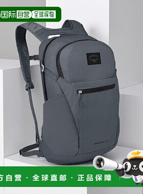 自营欧洲直邮Osprey/小鹰 Daylite™ Plus LTD钨灰色双肩包 男女通