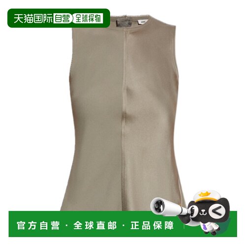 香港直邮Ami Paris 女士背心吊带 FTP066AC00140952支付后1h可退