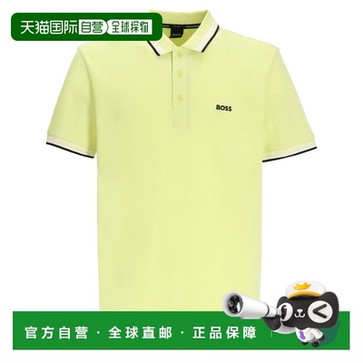 1h可退 香港直邮BOSS 波士 男士 50469055/723 POLO衫 50469055