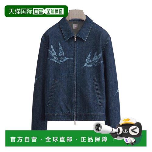 香港直邮CHRISTIAN DIOR 男士夹克 643D486A3353C58支付后1h可退