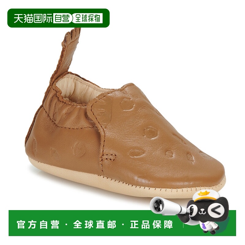 欧洲直邮Easy Peasy  MY BLUMOO 儿童鞋子拖鞋 AIZ70A-24-Z