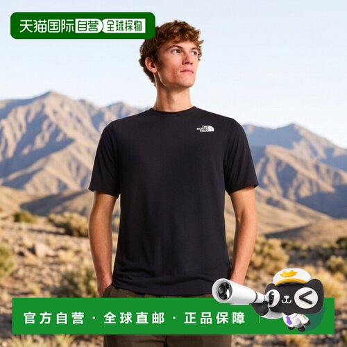 自营欧洲直邮The North Face北面 Bitmap Logo男士黑色聚酯纤维短