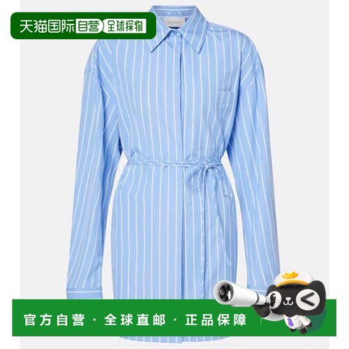 1h可退 香港直邮Sportmax 斯宝麦斯 女士 Firma 条纹棉质衬衫式连