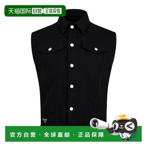 香港直邮Prada Bull 牛仔背心 996182
