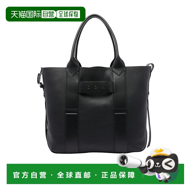 香港直邮Hogan 双提手手提包 KBW01OA0300UH9