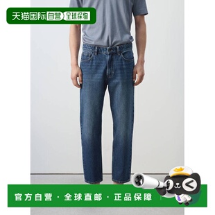 自营欧洲直邮MANGO Sammy男士深蓝色棉质短款锥形牛仔裤直筒裤