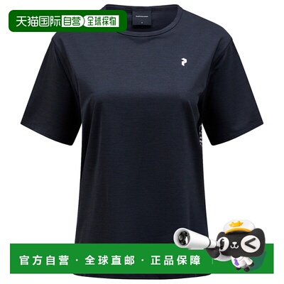 欧洲直邮PEAK PERFORMANCE 女士户外T恤 9161730B【付后1h可退】
